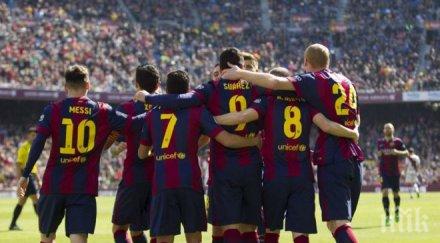 барса пета поредна година повече 100 гола лига