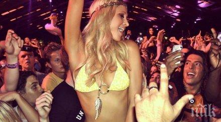 парис отново мома заряза мултимилионер 200 млн долара