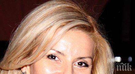 първо пик сестра протестър влезе сем