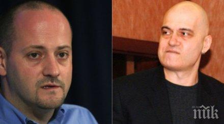 дуото трифонов радан кънев новата полюция популизма шоуто слави секс ивет добромирова