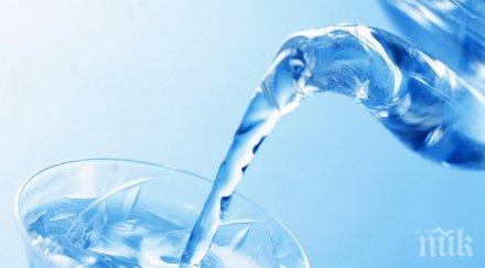 откритие вкараха водата ново агрегатно състояние