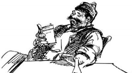 сбогом иречека вижте проекта нова програма литература мон клас