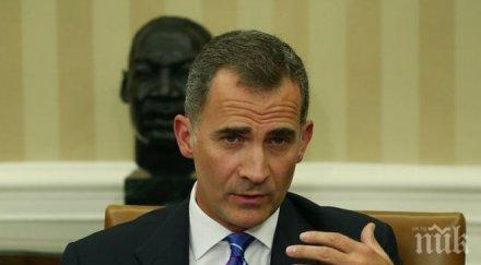 предсрочните парламентарни избори испания състоят юни