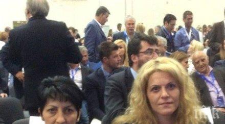 депутати герб срещнаха българската общност атина