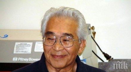 почина легендарен щангист