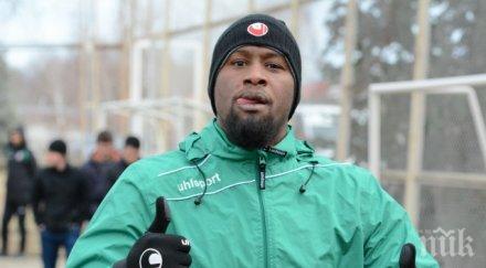 бакари избран играч кръг