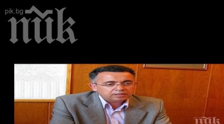 герб обяви кърджали общината ръба фалита