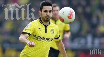 манчестър сити дава ниска цена гюндоган