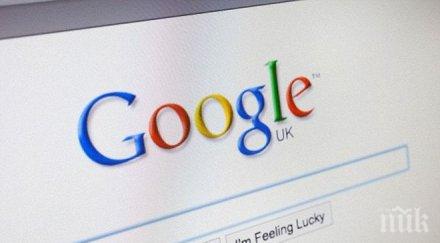 фотоагенцията гети съди гугъл