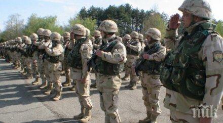 наши военни заърнаха родна земя афганистан