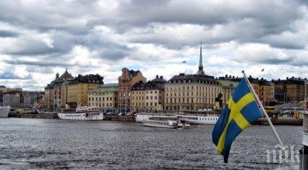 швеция получила информация предполагаема атака ислямска държава столицата стокхолм