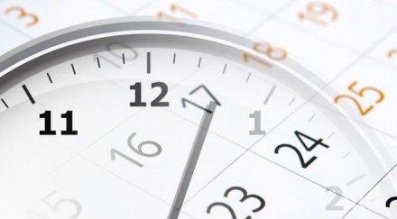 съботата оказа смъртоносният ден седмицата