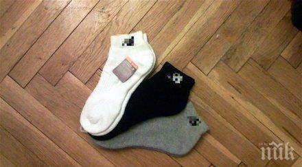 британски учени откриха тайната изчезващите чорапи