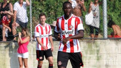 скандал обвиниха изнасилване бивш футболист съндърланд