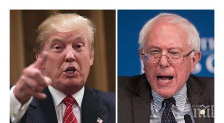 доналд тръмп бърни сандърс кандидатира независим кандидат президент сащ