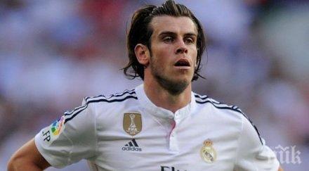 грет бейл съдията поряза