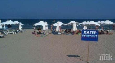 отрязаха 600 декара земите китен пратят писменово