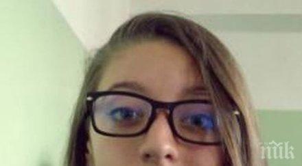 страшна драма калина оставила предсмъртно писмо торба вещи дружките