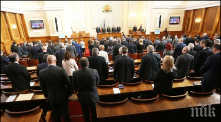 партии получили дарения обща стойност близо млн