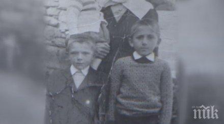 село боридо сараите пътят новия лидер дпс