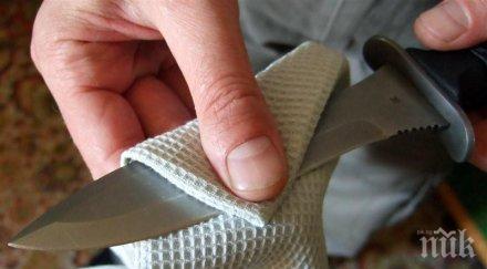 надруса почистващ препарат закла трима