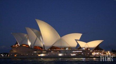 пано льо корбюзие украси операта сидни години поръчано