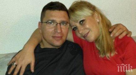 продадено бебето плевен схема изнудване