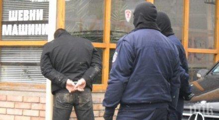 извънредно пик спипаха къртица данс