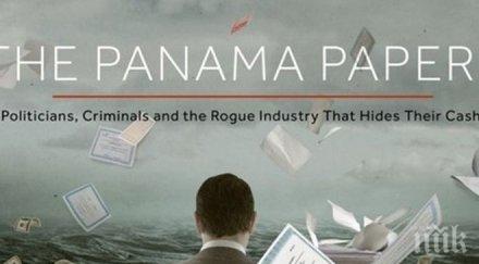пускат интернет панамските документи