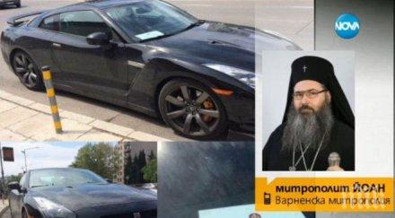 луксозна кола табелка варненската митрополия разбуни социалните мрежи