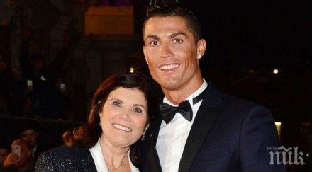 майката кристиано синът готов