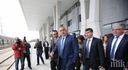 пик откриха обновената централна гара софия