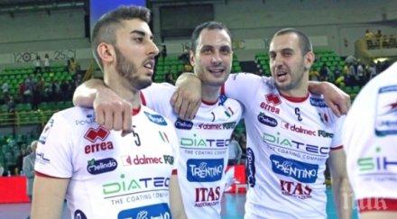 тренто изпусна участие шампионската лига играе купата cev