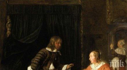 картина метсю открадната нацистите отива търг