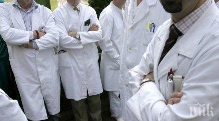 скандал александровска болница началник тормози медсестри жените плачели работели