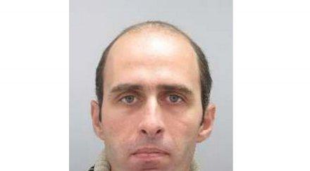 виждали сте мъж