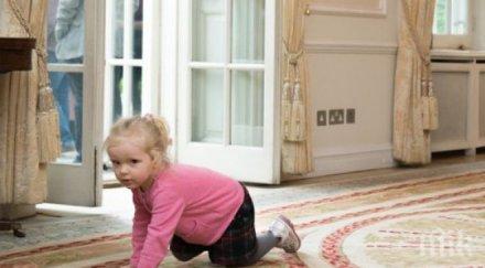 випове събуха боси британското посолство