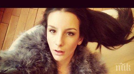 бона юмрук лицето дъщерята фатик