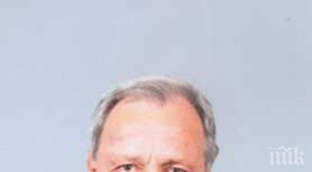 пловдив изпрати актьора стоян миндов