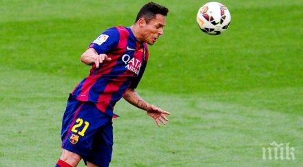 пореден футболист барса заподозрян укриване данъци
