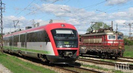 великденско осигуряват 000 места влаковете празничните дни