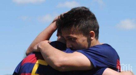 теменужков страхотен гол академията барса видео