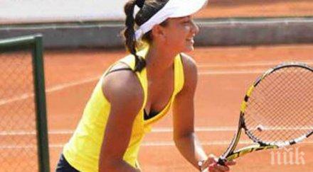 петя аршинкова победа рождения ден