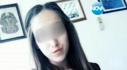 потресаващо убитата деси организирала концерт болен съученик видео