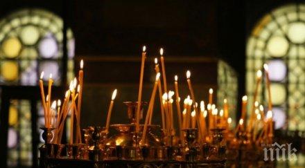 страстната седмица велики вторник ден добри дела