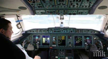 телевизия разкри мръсните тайни американските пилоти карат пияни държат бардаци