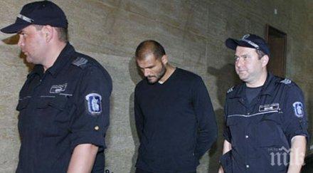 георги петков дачи нарочен убиец кюлев