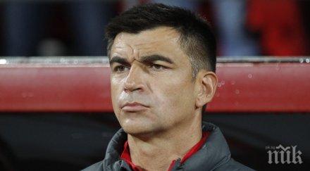 сърбия остана без национален селекционер