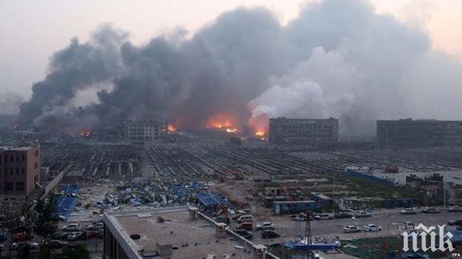 Какво се крие зад експлозията на автобус в Ереван? Мъж се скарал с роднини и решил да ги взриви