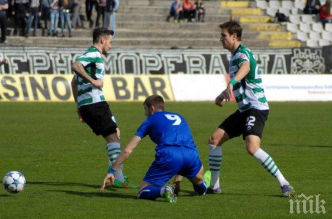 Великденски бонуси в Черно море за бой над Левски